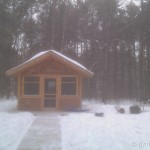 Afton cabin